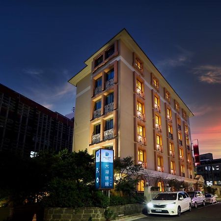 Archess Hotel Ταϊπέι Εξωτερικό φωτογραφία